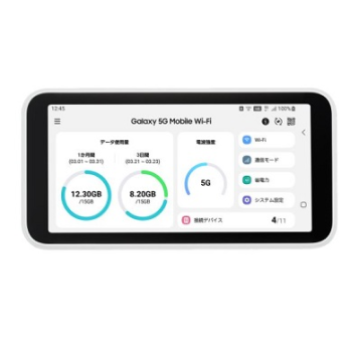 Galaxy 5G Mobile Wi-Fi画像